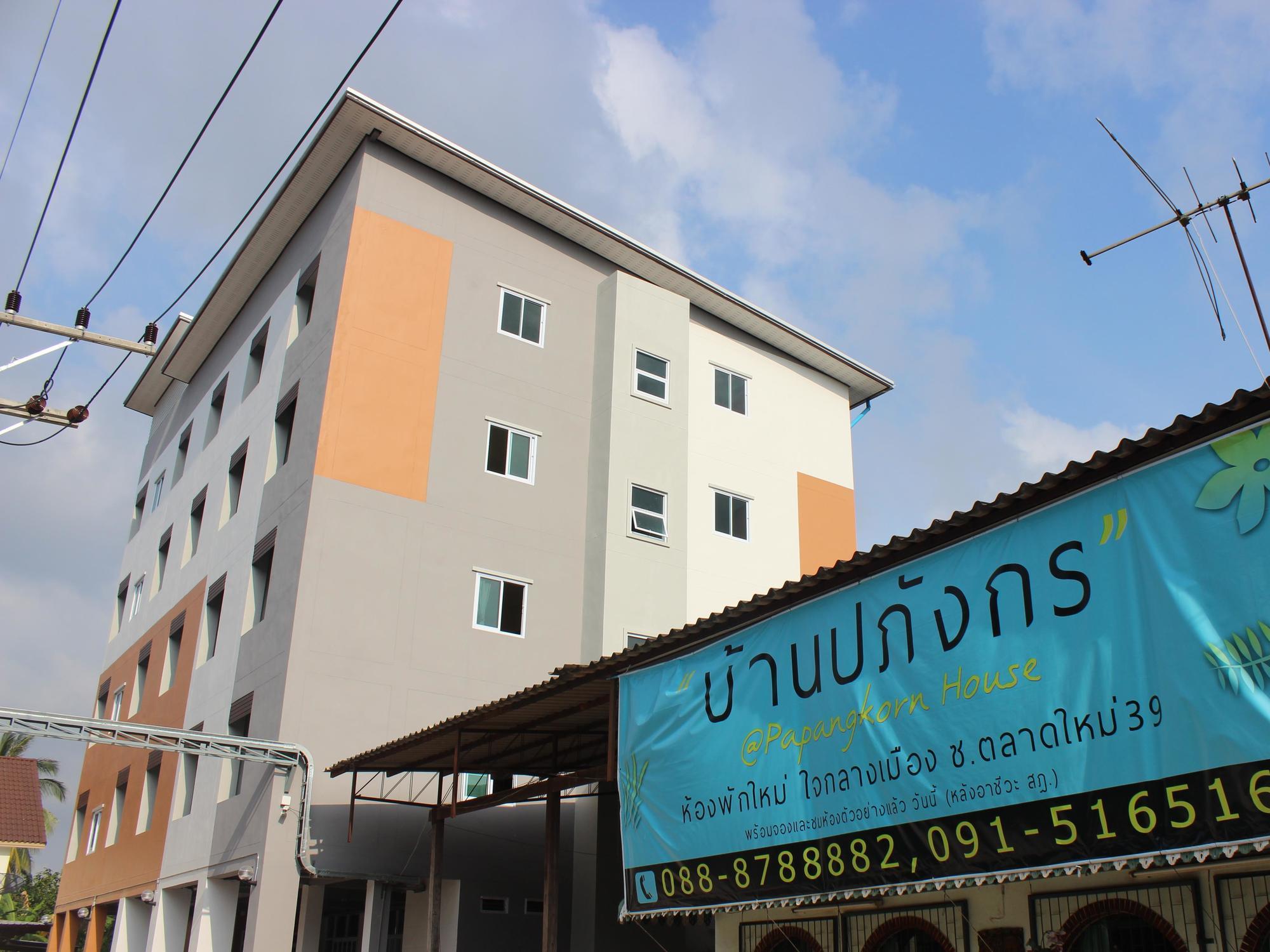 Papangkorn House Hotel Surat Thani Buitenkant foto