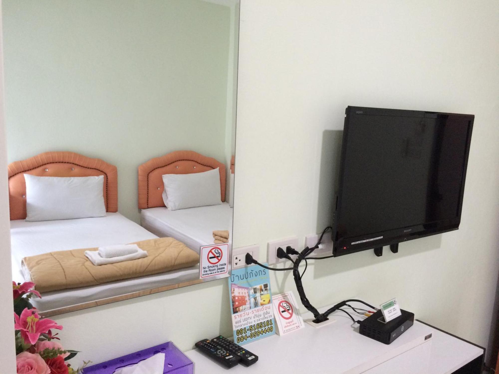 Papangkorn House Hotel Surat Thani Kamer foto